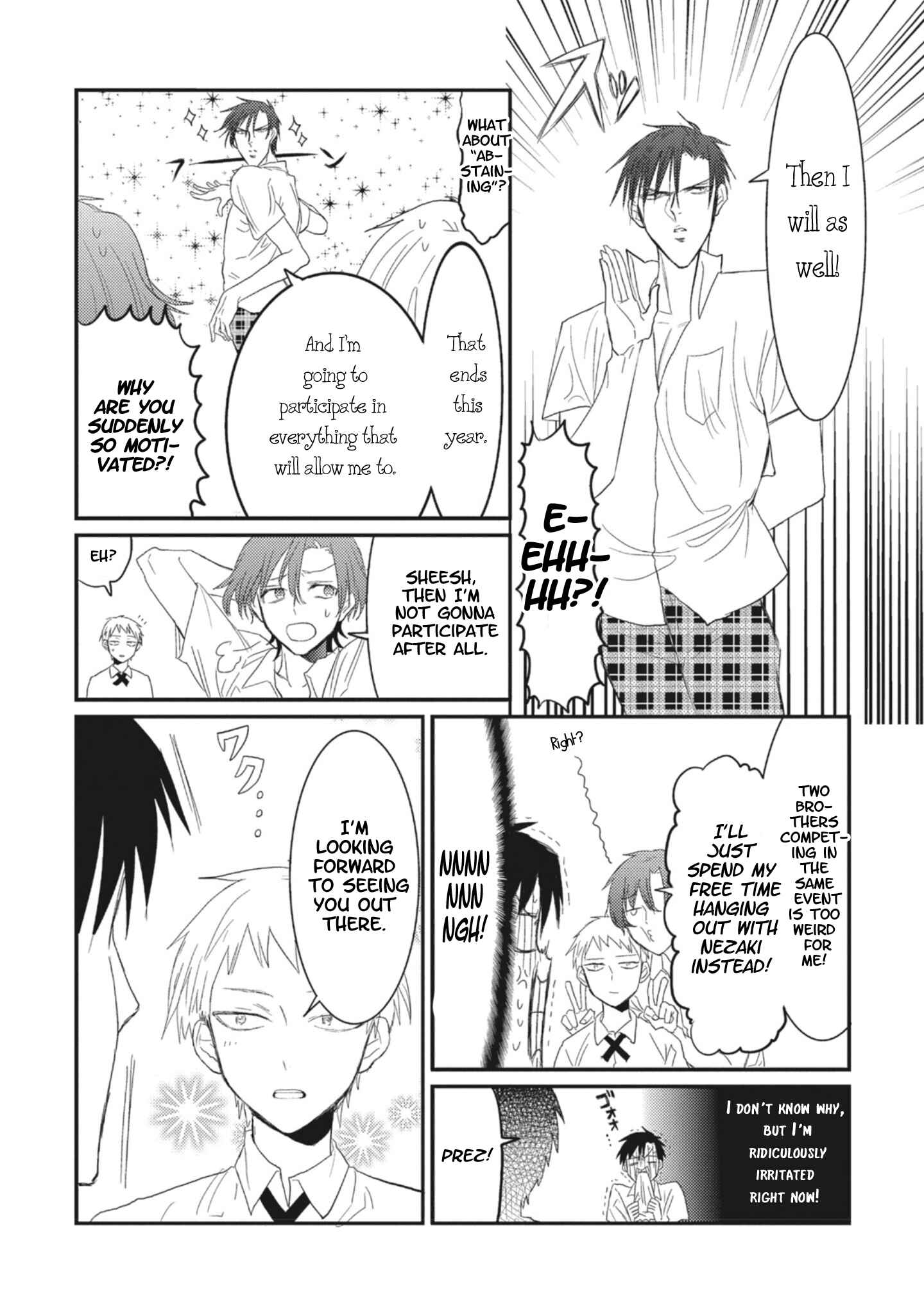 Page 9 Chapter 3 Sonna Me de Mitekure