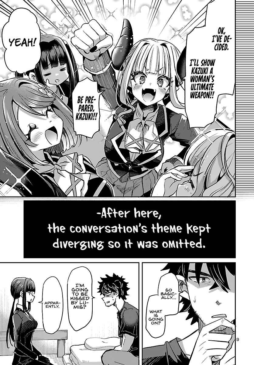 Page 11 Chapter 4 Humanity’s Existence Depends on Love Gambling with Another World’s Princess