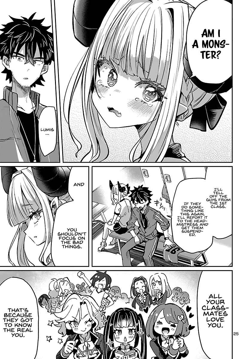 Page 27 Chapter 4 Humanity’s Existence Depends on Love Gambling with Another World’s Princess