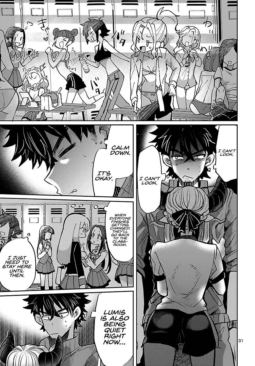 Page 33 Chapter 4 Humanity’s Existence Depends on Love Gambling with Another World’s Princess