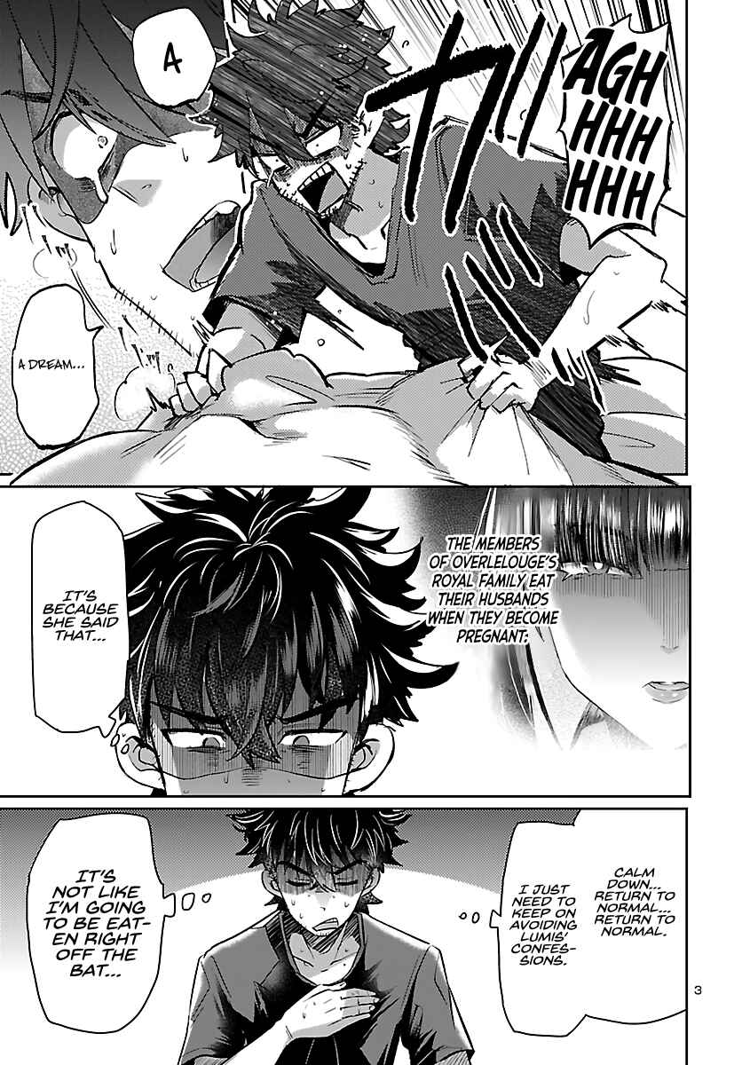 Page 5 Chapter 4 Humanity’s Existence Depends on Love Gambling with Another World’s Princess