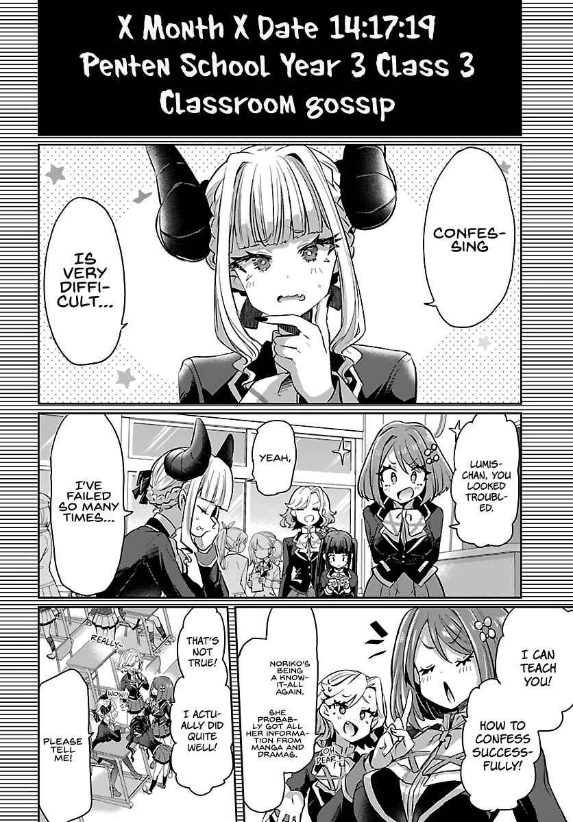 Page 8 Chapter 4 Humanity’s Existence Depends on Love Gambling with Another World’s Princess
