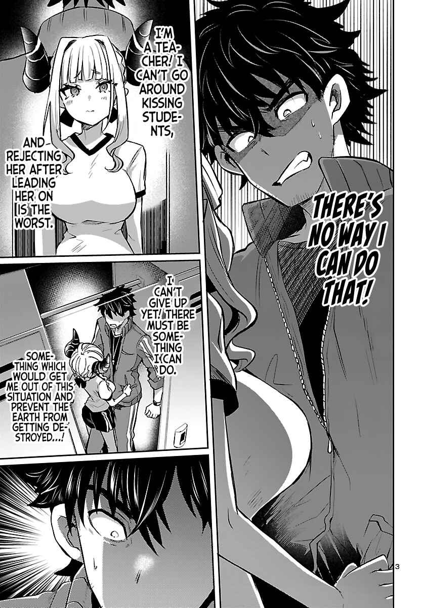 Page 5 Chapter 5.5 Humanity’s Existence Depends on Love Gambling with Another World’s Princess