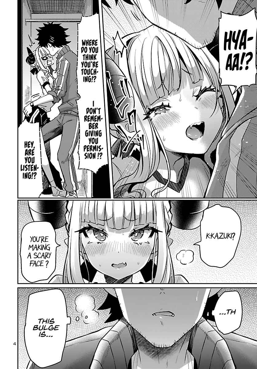 Page 6 Chapter 5.5 Humanity’s Existence Depends on Love Gambling with Another World’s Princess