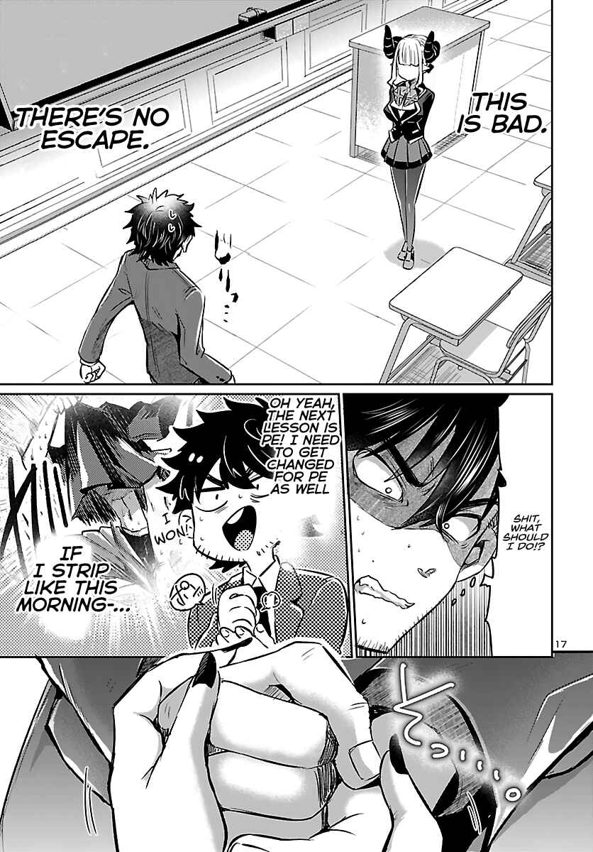 Page 19 Chapter 3 Humanity’s Existence Depends on Love Gambling with Another World’s Princess
