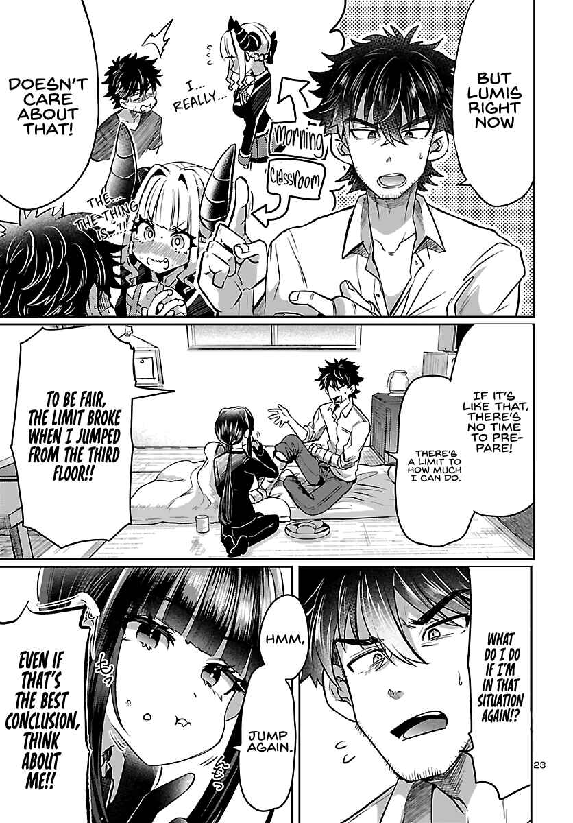 Page 25 Chapter 3 Humanity’s Existence Depends on Love Gambling with Another World’s Princess