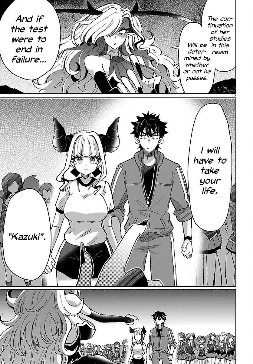Page 18 Chapter 6.2 Humanity’s Existence Depends on Love Gambling with Another World’s Princess