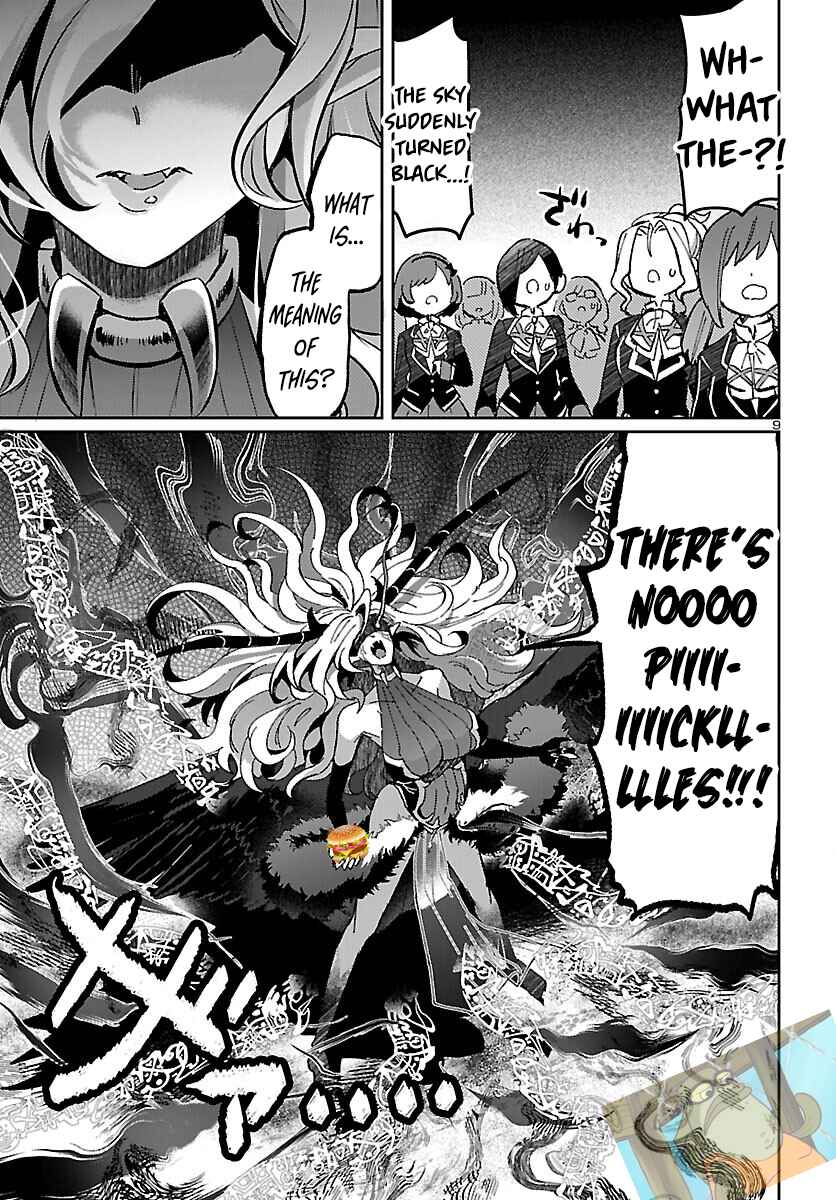 Page 21 Chapter 6.2 Humanity’s Existence Depends on Love Gambling with Another World’s Princess