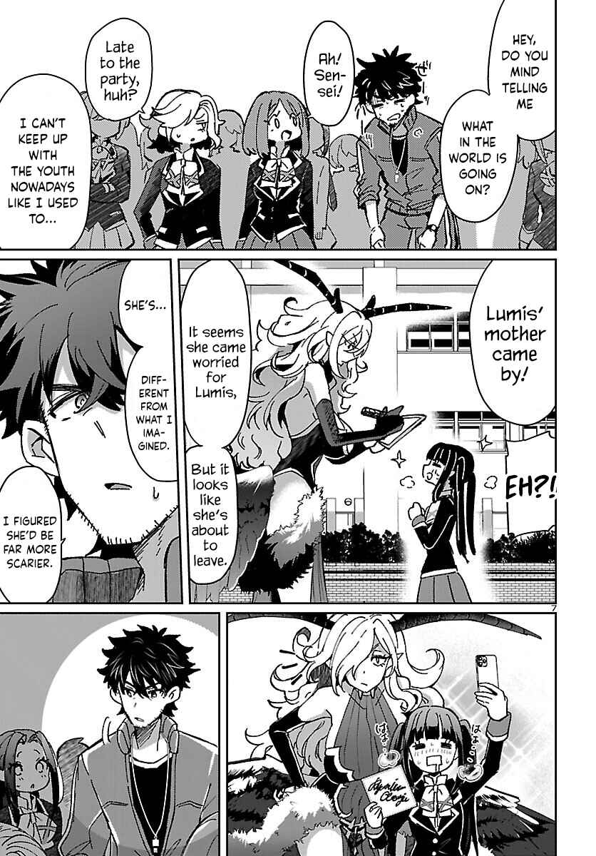 Page 8 Chapter 6.2 Humanity’s Existence Depends on Love Gambling with Another World’s Princess