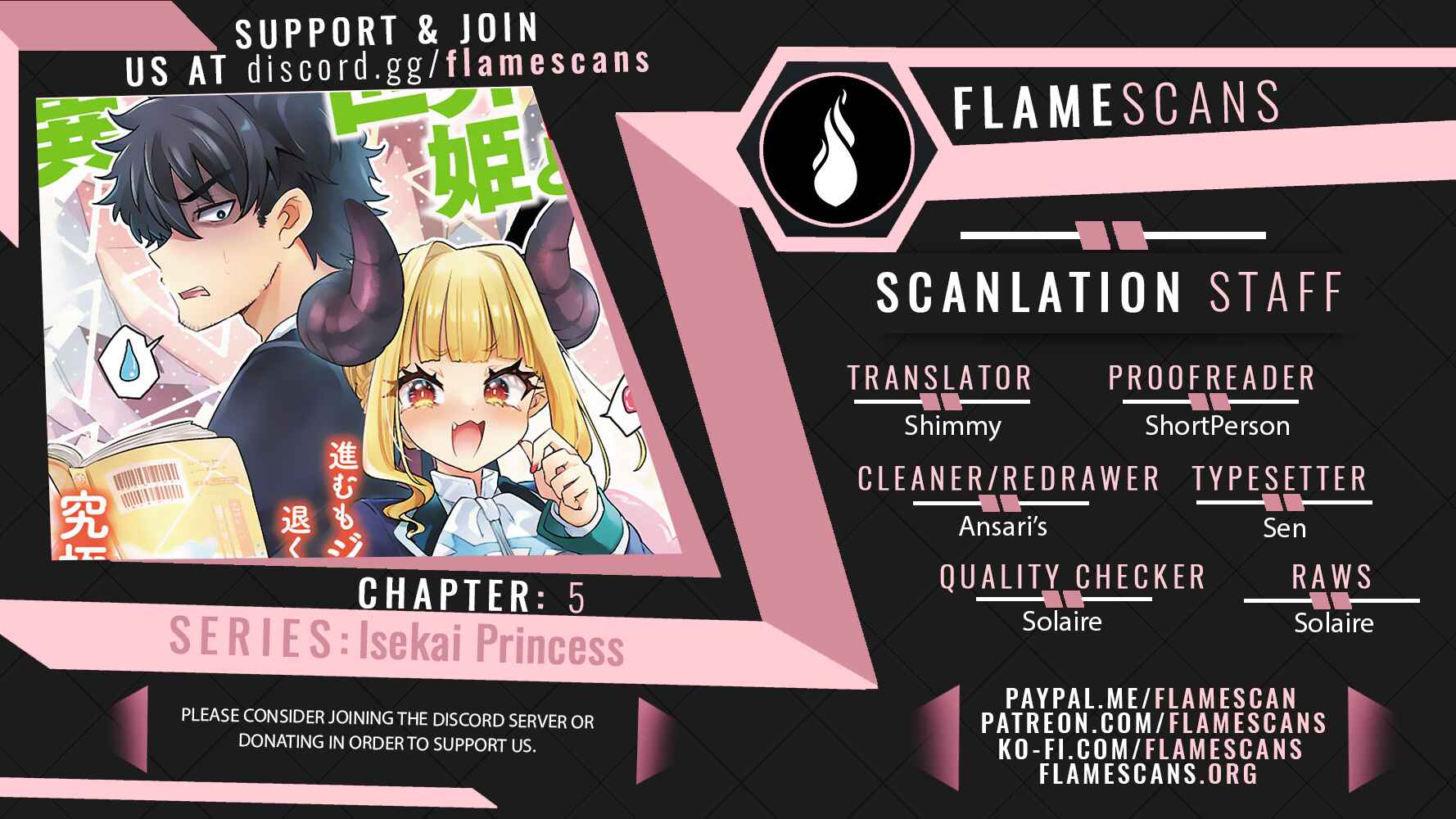 Page 1 Chapter 5 Humanity’s Existence Depends on Love Gambling with Another World’s Princess