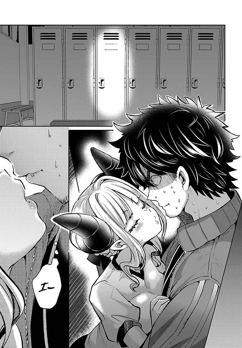 Page 11 Chapter 5 Humanity’s Existence Depends on Love Gambling with Another World’s Princess