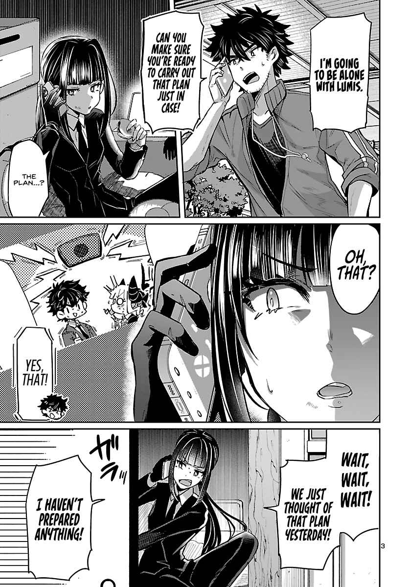 Page 5 Chapter 5 Humanity’s Existence Depends on Love Gambling with Another World’s Princess