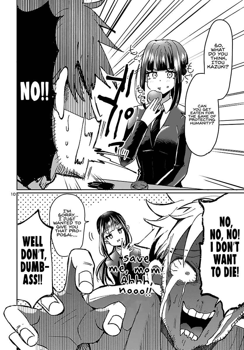 Page 11 Chapter 2 Humanity’s Existence Depends on Love Gambling with Another World’s Princess