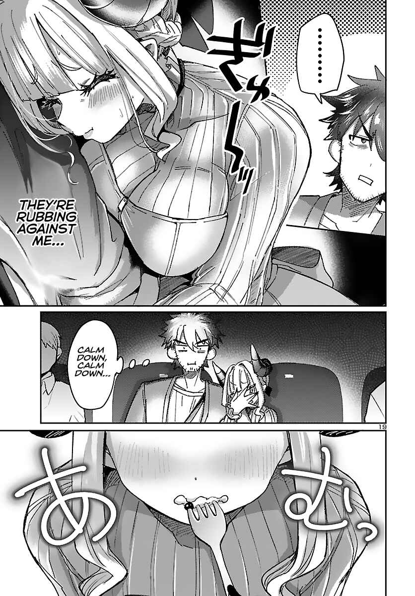 Page 20 Chapter 2 Humanity’s Existence Depends on Love Gambling with Another World’s Princess