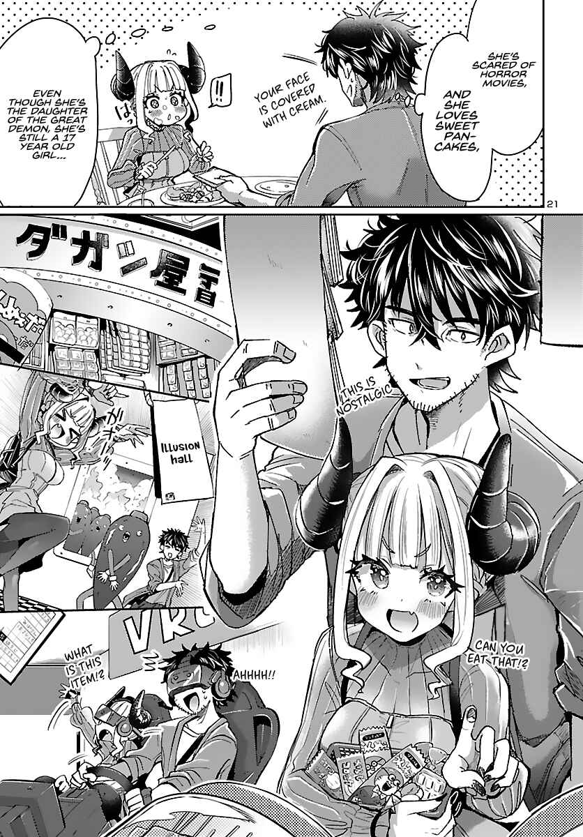 Page 22 Chapter 2 Humanity’s Existence Depends on Love Gambling with Another World’s Princess