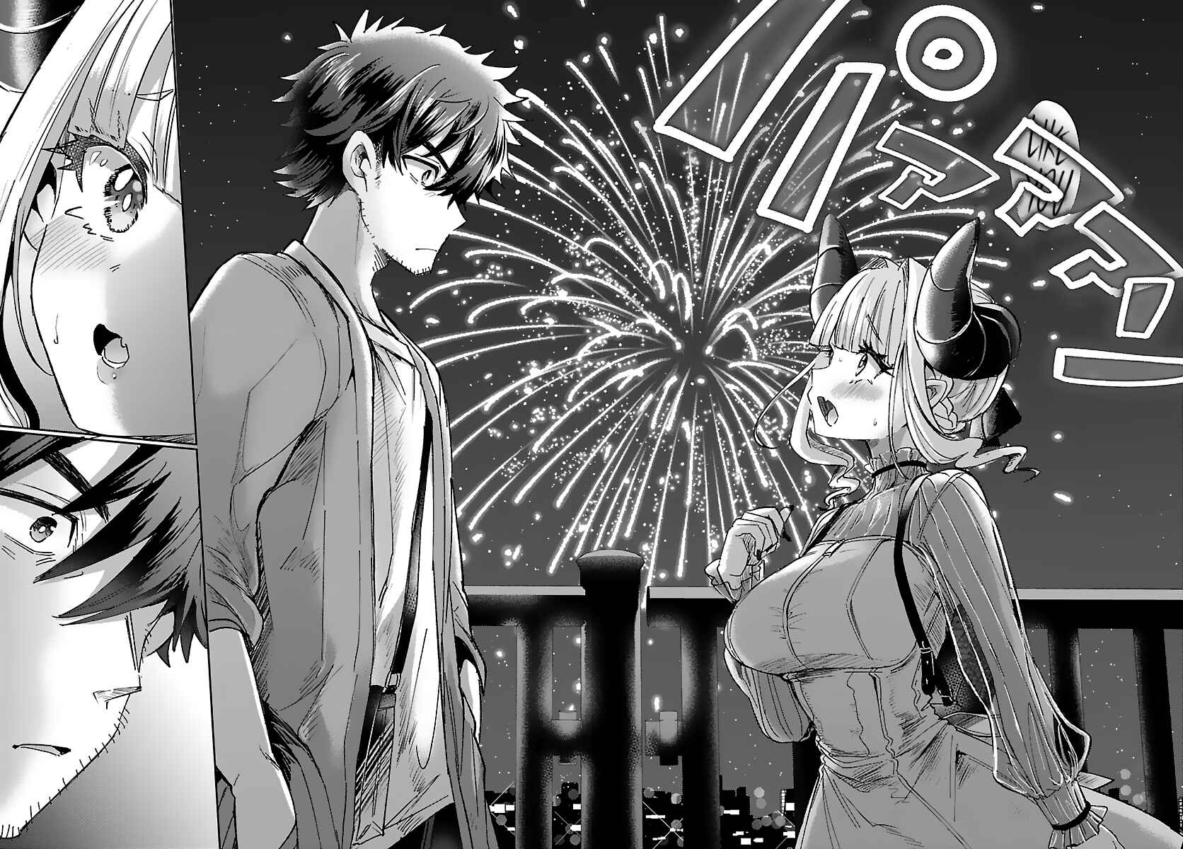 Page 27 Chapter 2 Humanity’s Existence Depends on Love Gambling with Another World’s Princess