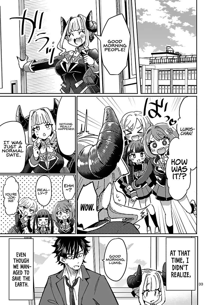 Page 33 Chapter 2 Humanity’s Existence Depends on Love Gambling with Another World’s Princess