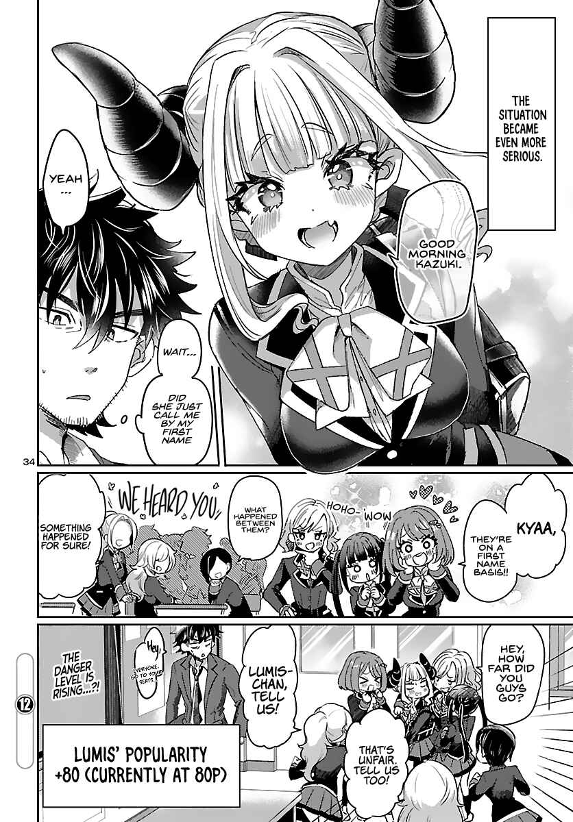 Page 34 Chapter 2 Humanity’s Existence Depends on Love Gambling with Another World’s Princess