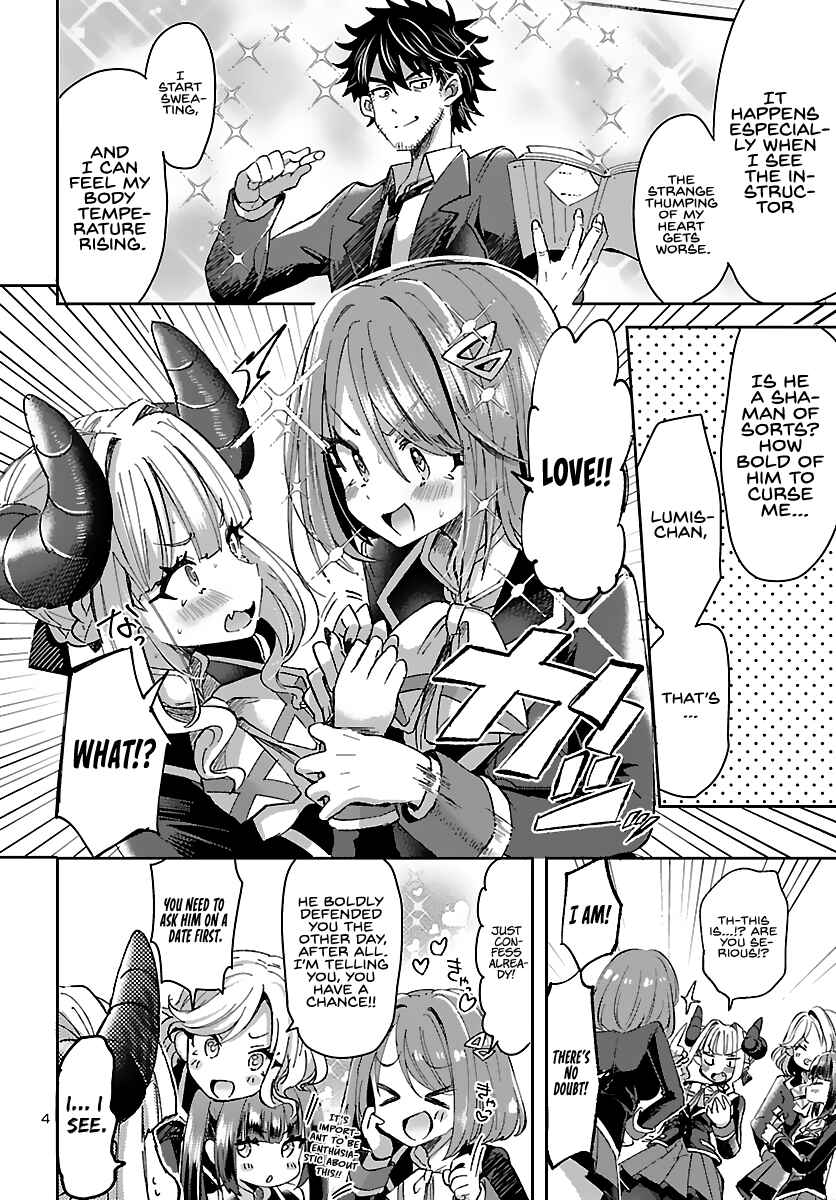 Page 5 Chapter 2 Humanity’s Existence Depends on Love Gambling with Another World’s Princess