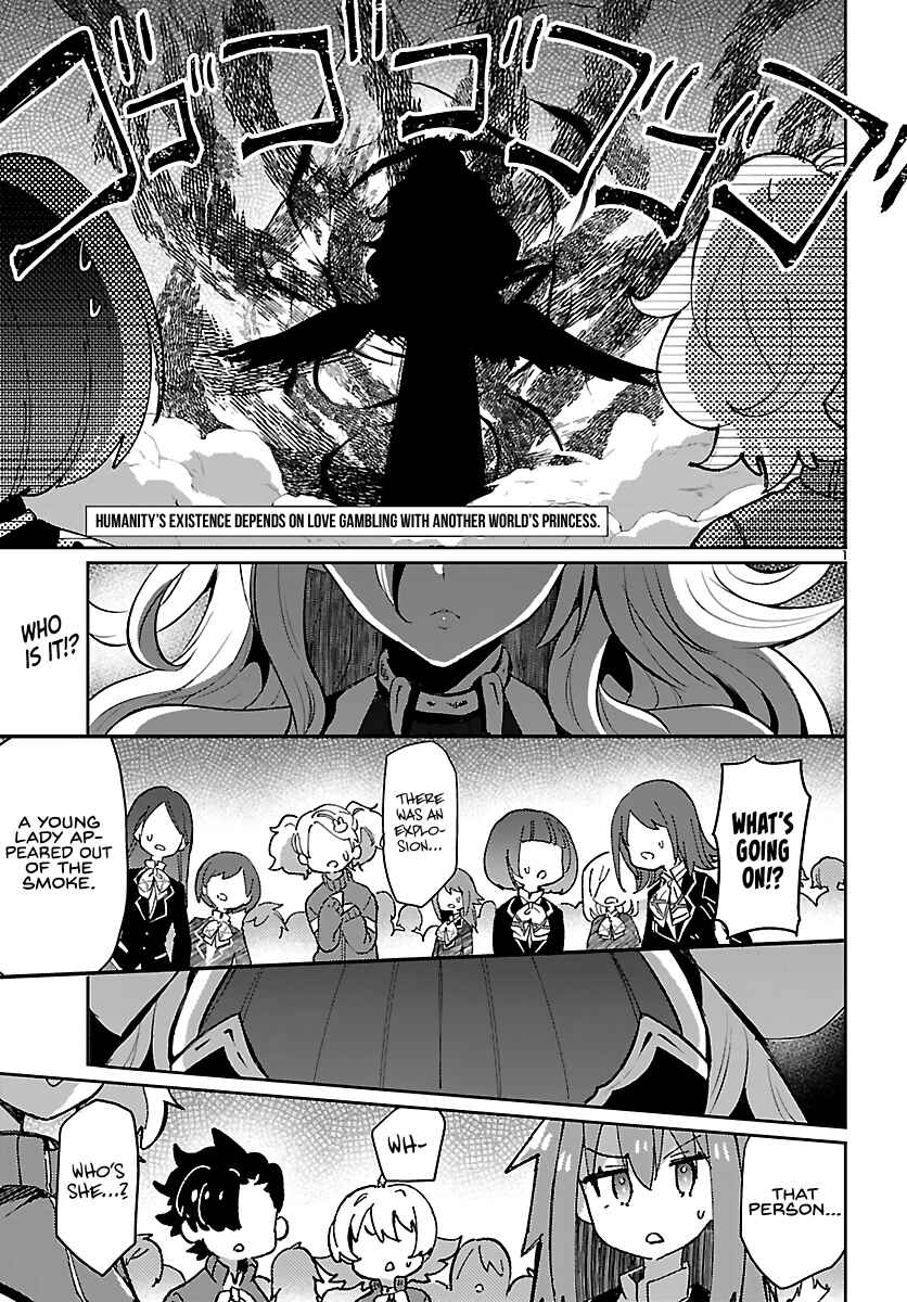 Page 2 Chapter 6 Humanity’s Existence Depends on Love Gambling with Another World’s Princess