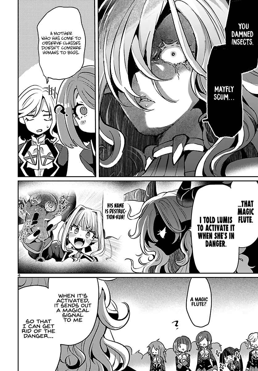 Page 5 Chapter 6 Humanity’s Existence Depends on Love Gambling with Another World’s Princess