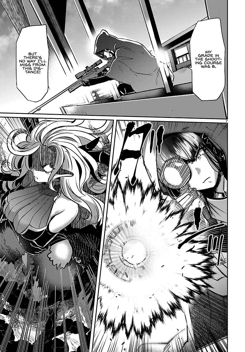 Page 8 Chapter 6 Humanity’s Existence Depends on Love Gambling with Another World’s Princess