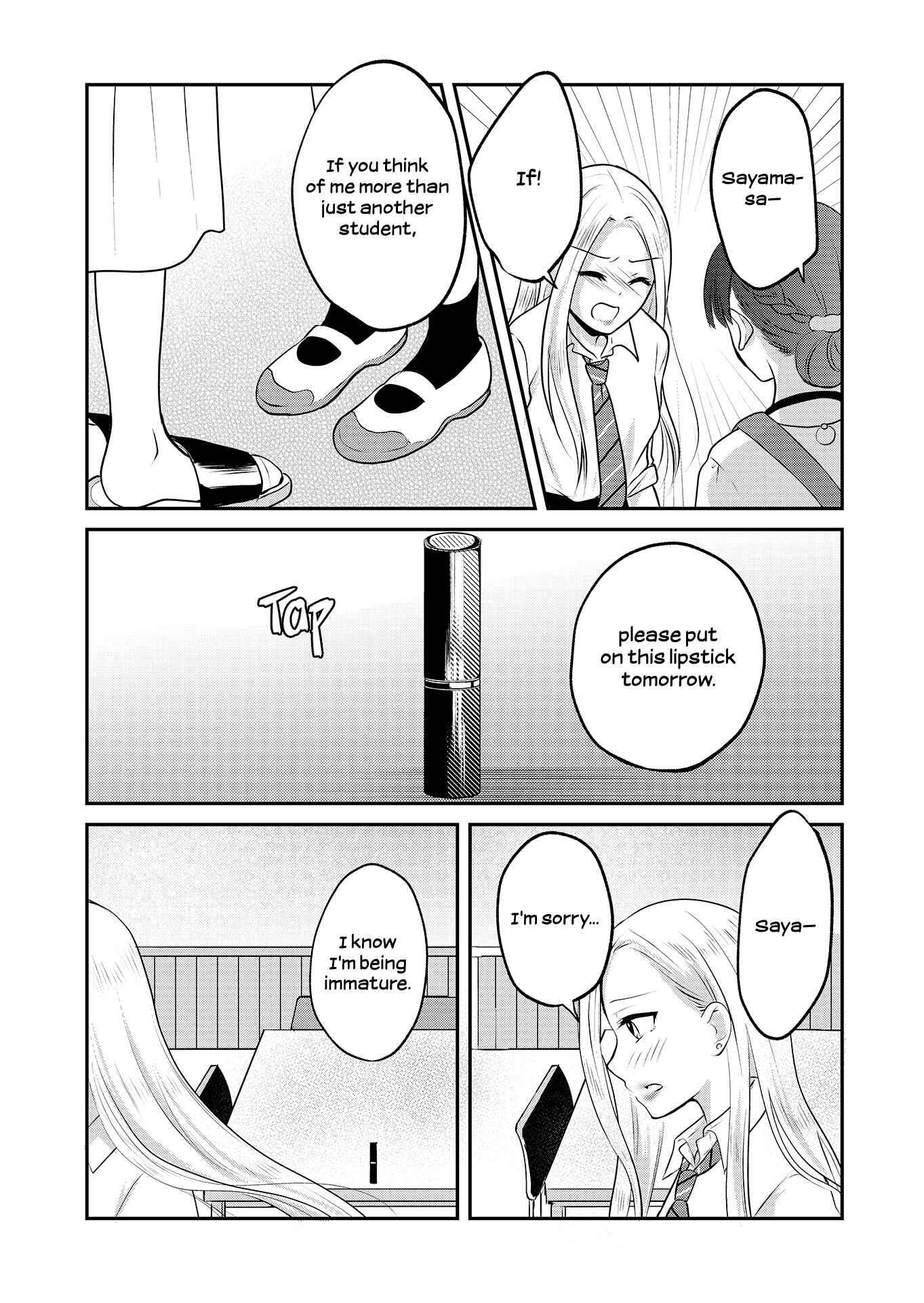 Page 20 Chapter Unknown_abbe The School Librarian and the High School Girl