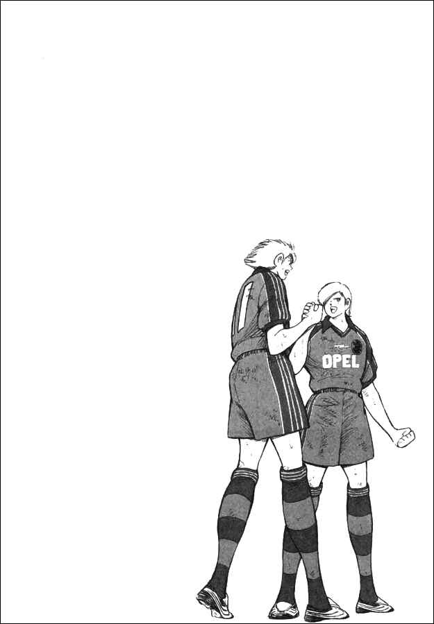 Page 15 Chapter 133 Captain Tsubasa: Road to 2002