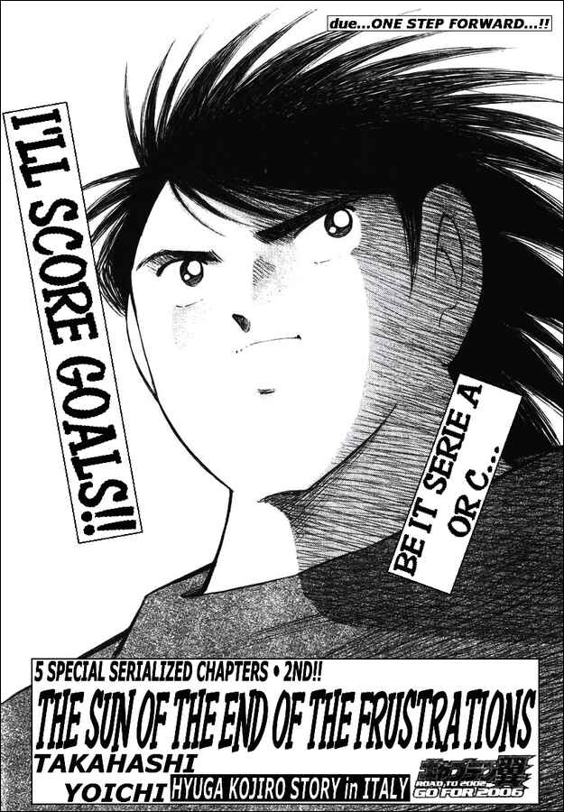 Page 1 Chapter 144.2 Captain Tsubasa: Road to 2002