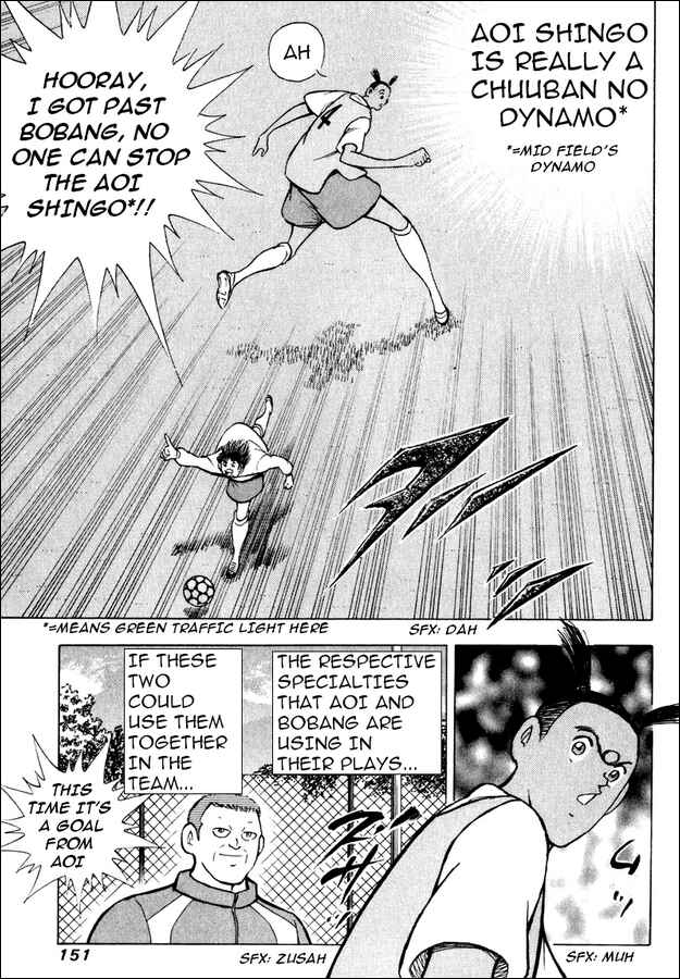 Page 8 Chapter 144.2 Captain Tsubasa: Road to 2002