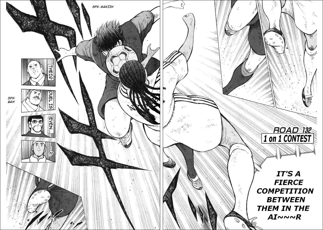 Page 1 Chapter 132 Captain Tsubasa: Road to 2002
