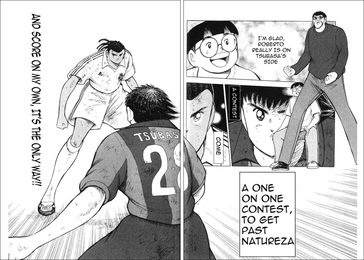 Page 12 Chapter 132 Captain Tsubasa: Road to 2002