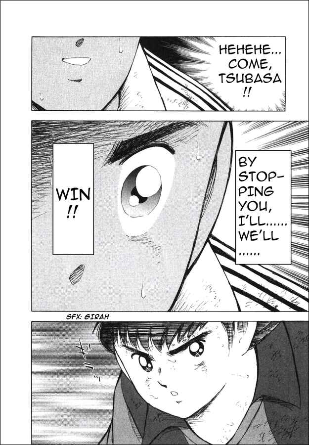 Page 13 Chapter 132 Captain Tsubasa: Road to 2002