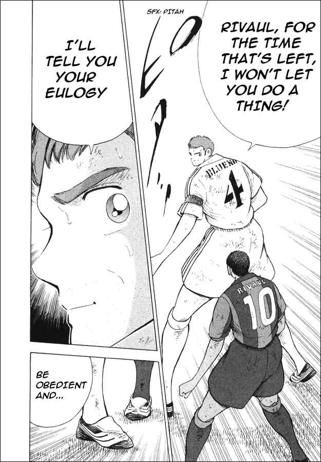 Page 8 Chapter 132 Captain Tsubasa: Road to 2002