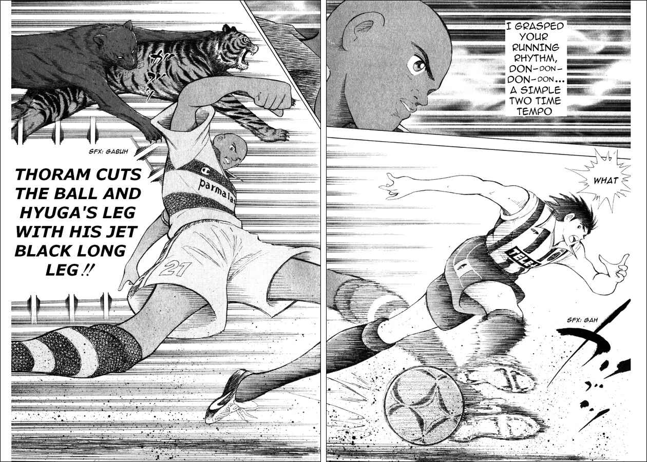 Page 6 Chapter 25 Captain Tsubasa: Road to 2002