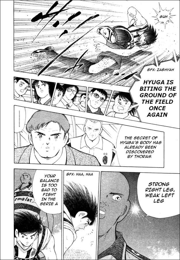 Page 7 Chapter 25 Captain Tsubasa: Road to 2002