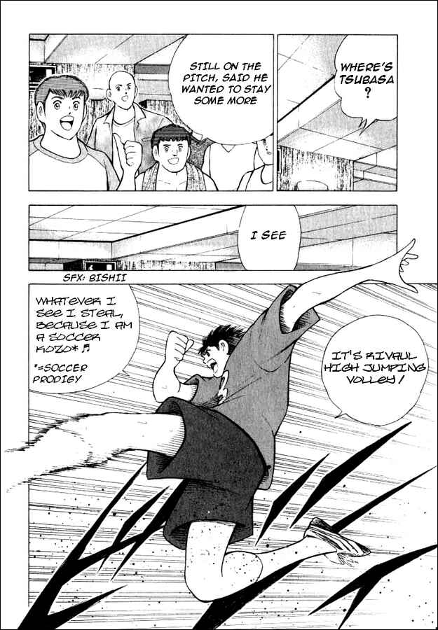 Page 11 Chapter 72 Captain Tsubasa: Road to 2002
