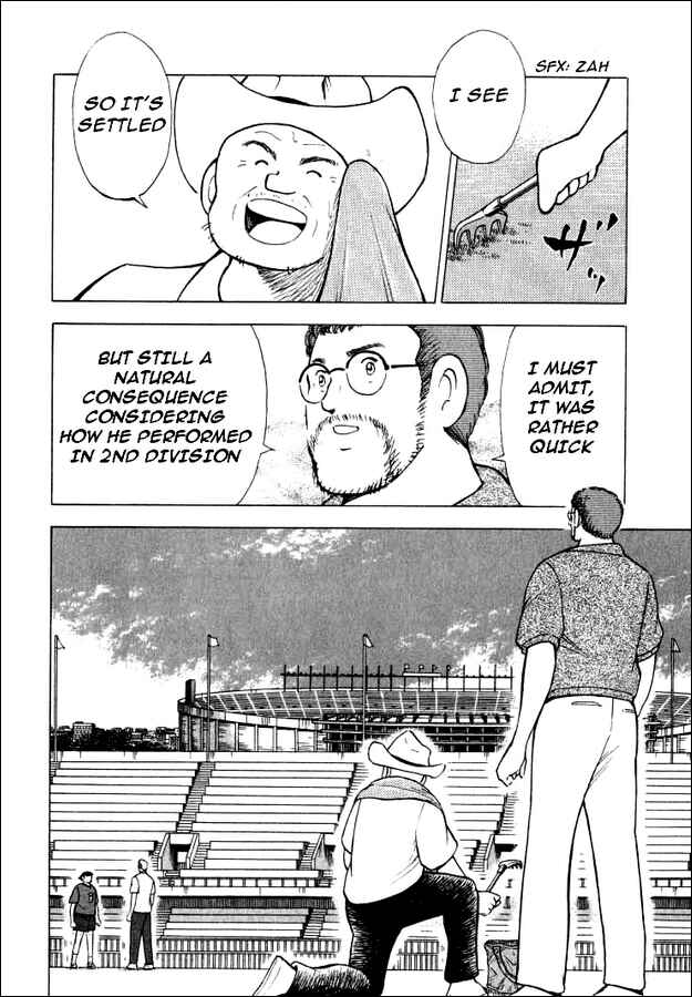 Page 13 Chapter 72 Captain Tsubasa: Road to 2002