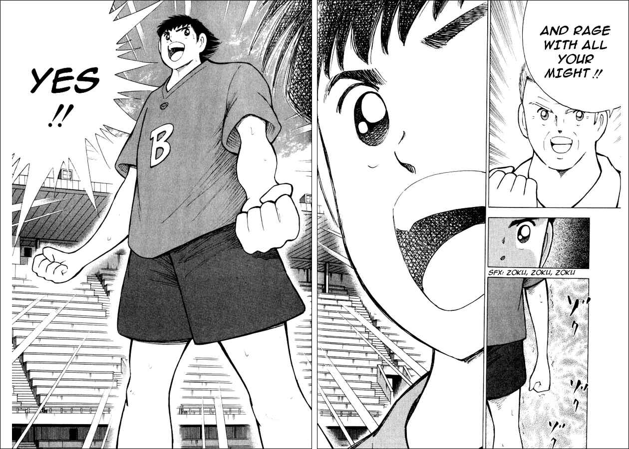 Page 16 Chapter 72 Captain Tsubasa: Road to 2002