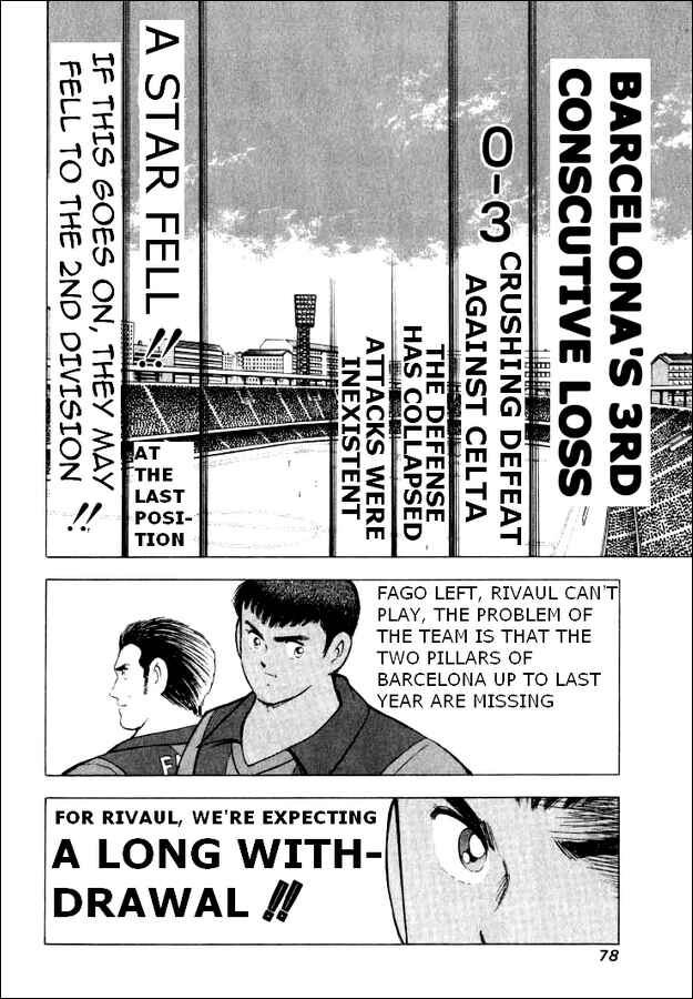 Page 9 Chapter 72 Captain Tsubasa: Road to 2002