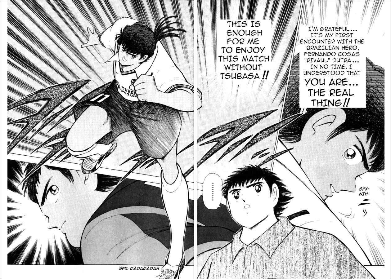 Page 13 Chapter 38 Captain Tsubasa: Road to 2002