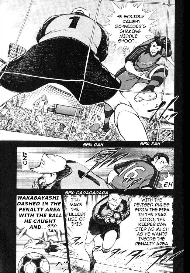 Page 7 Chapter 38 Captain Tsubasa: Road to 2002