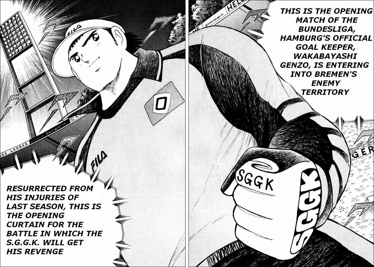Page 14 Chapter 13 Captain Tsubasa: Road to 2002