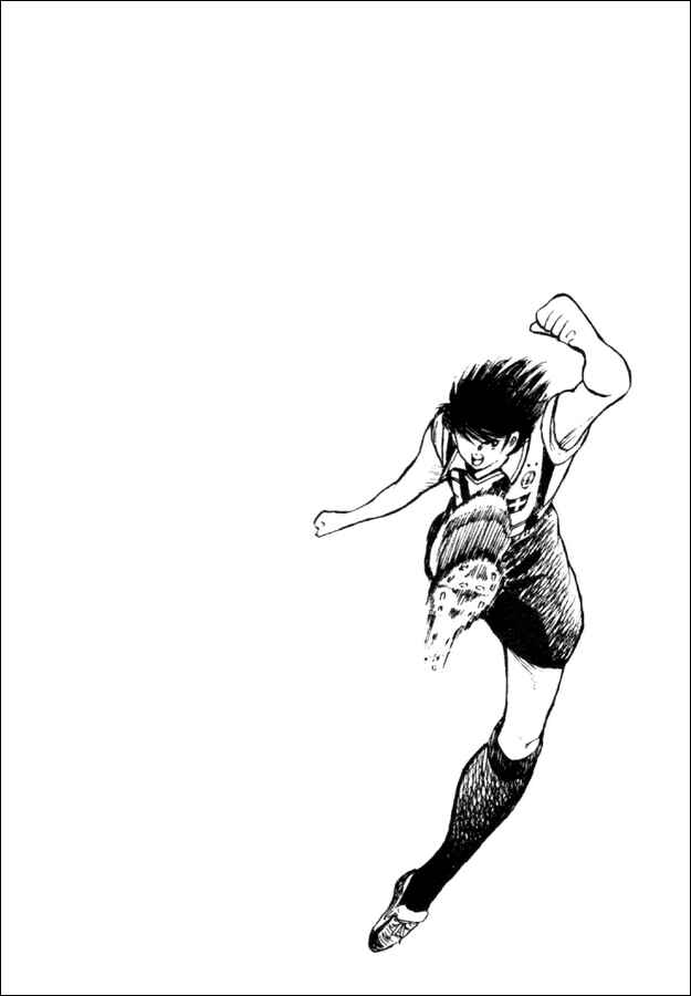 Page 15 Chapter 13 Captain Tsubasa: Road to 2002
