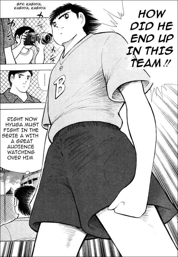 Page 11 Chapter 22 Captain Tsubasa: Road to 2002