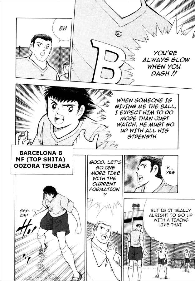 Page 5 Chapter 22 Captain Tsubasa: Road to 2002