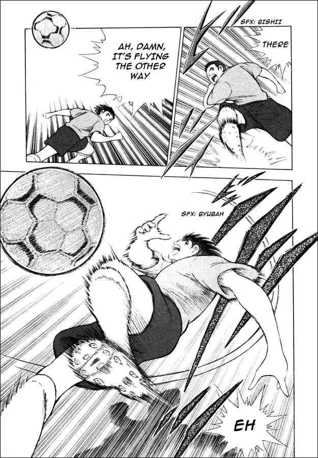 Page 8 Chapter 22 Captain Tsubasa: Road to 2002