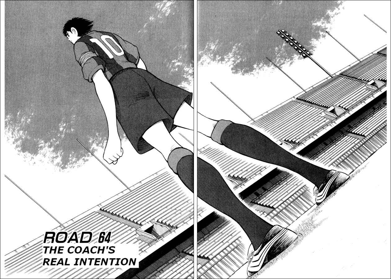 Page 2 Chapter 64 Captain Tsubasa: Road to 2002