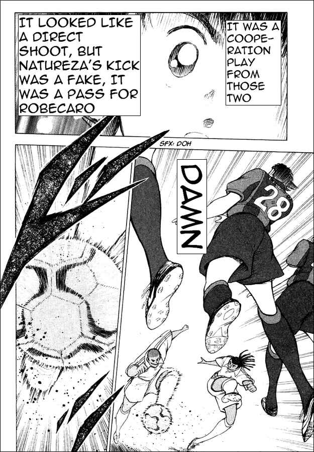Page 12 Chapter 112 Captain Tsubasa: Road to 2002