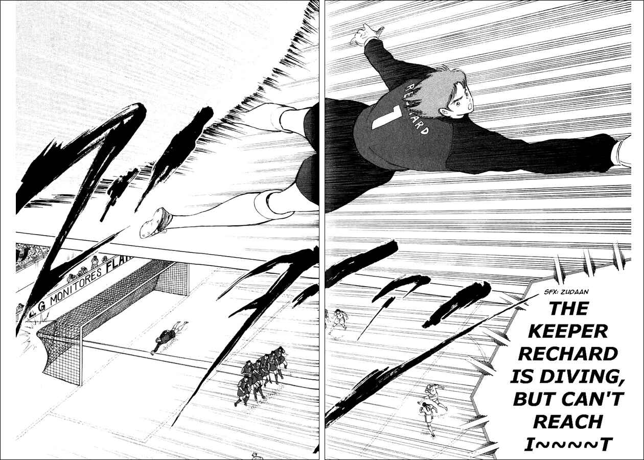 Page 15 Chapter 112 Captain Tsubasa: Road to 2002